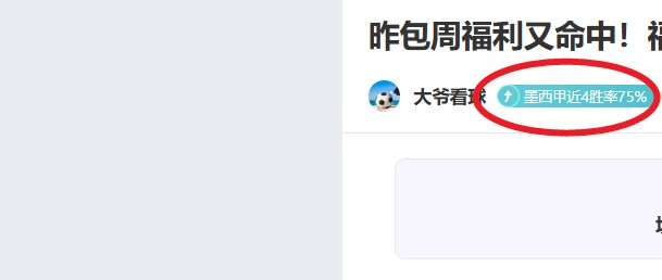 罗伯逊决赛,连败宾汉姆,双雄争霸再,问鼎娱乐官网玩家首选,问鼎娱乐官网H5,问鼎娱乐官网游戏平台