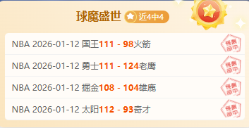 四年铜梁龙,舞动,重庆足球重,问鼎娱乐官网玩家首选,问鼎娱乐官网H5,问鼎娱乐官网游戏平台