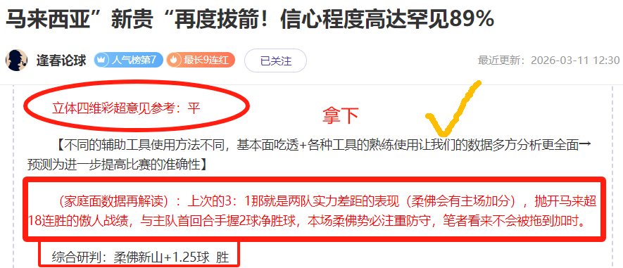 强制推广红,婵英语学习,遭两岸网民,问鼎娱乐官网玩家首选,问鼎娱乐官网H5,问鼎娱乐官网游戏平台
