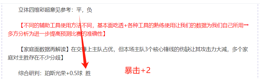 强制推广红,婵英语学习,遭两岸网民,问鼎娱乐官网玩家首选,问鼎娱乐官网H5,问鼎娱乐官网游戏平台