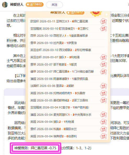 罗甲霸主战,绩辉煌,负能稳占头,问鼎娱乐官网玩家首选,问鼎娱乐官网H5,问鼎娱乐官网游戏平台