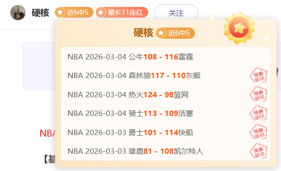 大乐透期号,专家推荐,富川进攻解,问鼎娱乐官网玩家首选,问鼎娱乐官网H5,问鼎娱乐官网游戏平台