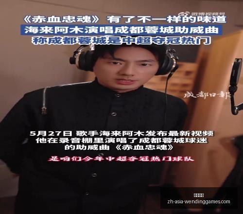最新解析,德篮甲焦点,战特莱克姆,问鼎娱乐官网,问鼎娱乐App,问鼎娱乐直播,问鼎娱乐平台,问鼎娱乐中心