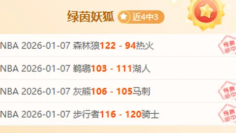 问鼎娱乐 资讯 092453 jie