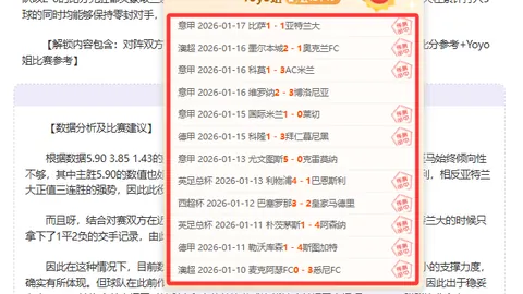 獨鋒杜蘭特狂砍35分，獨行俠逆風翻盤擊敗太陽，衝突事件多發引三人受罰