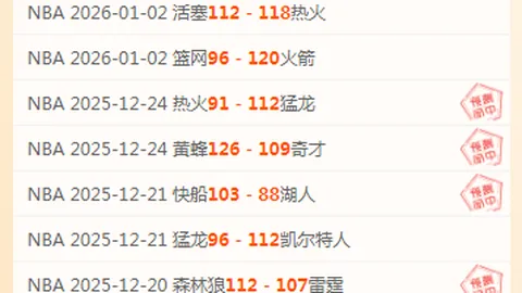 张帅与搭档携手晋级澳网混双16强