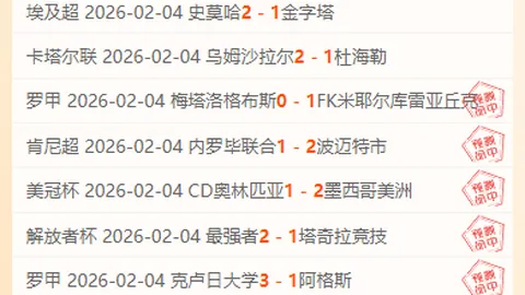 “NBA大战：勇士惜败仅输两分实现逆转”