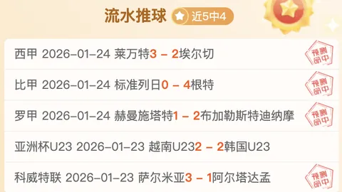 付豪辽宁队快攻得手，扣篮得分轻松入网