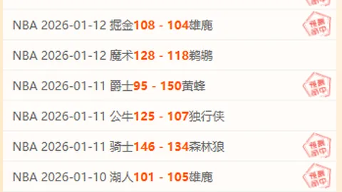 欧冠下赛季17席位尘埃落定！英西德三国拼抢最后1个名额！