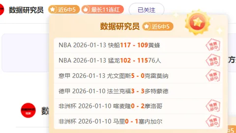 “状元克拉克百万邀约受阻，女篮三人联赛加盟机会错失”