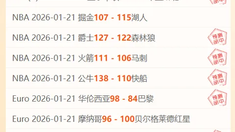 王者荣耀世界官网同步发布王者荣耀世界设定新内容